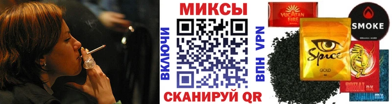 kraken Биробиджан Бутират оксана