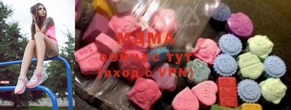 мескалин Каменка
