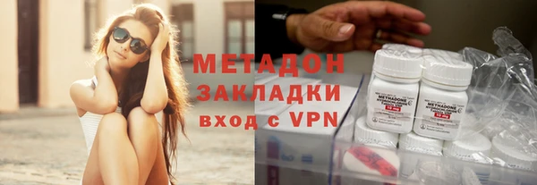 МДМА Алзамай