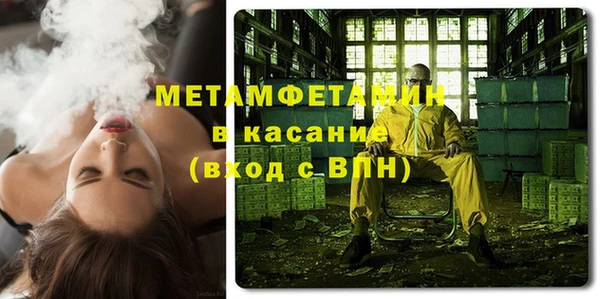 хмурый Алексин