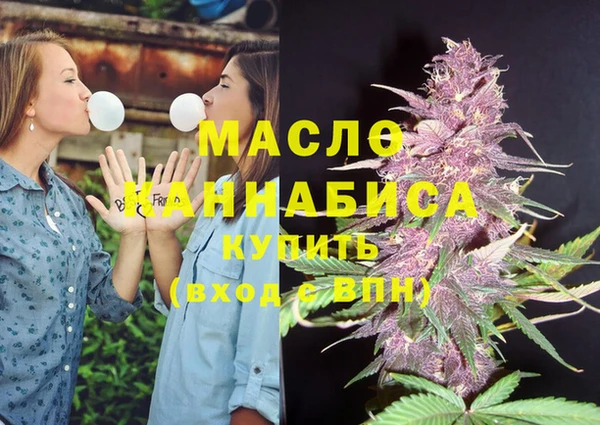 МДМА Алзамай