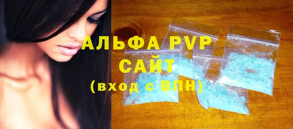 ешки Алексеевка