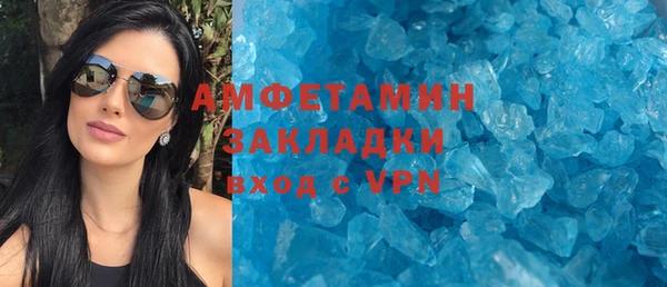 ешки Алексеевка