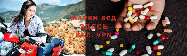 МДМА Алзамай