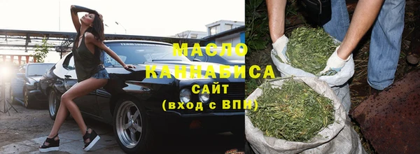 МДМА Алзамай