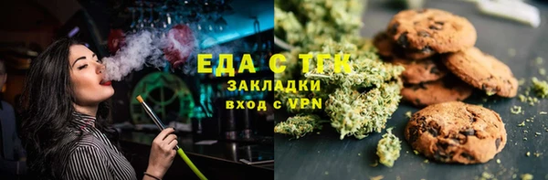 МДМА Алзамай