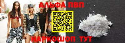 мдпв Чапаевск