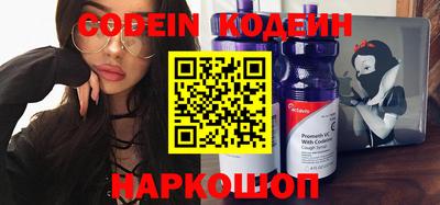 мдпв Шебекино