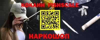 мдпв Шебекино