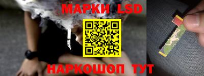 бутират Чебоксары