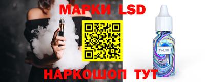первитин Шахты