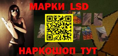 первитин Шахты