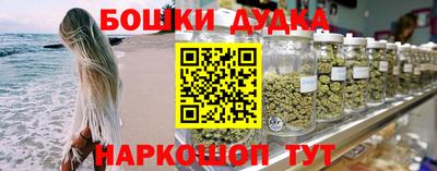 мдпв Шебекино