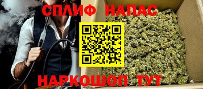 мдпв Шебекино