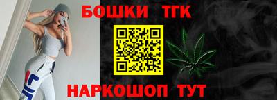 мдпв Шебекино
