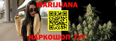 первитин Шахты