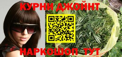 меф VHQ Шелехов