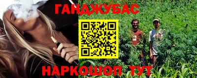 мдпв Шебекино