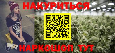 мдпв Шебекино