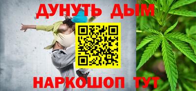 мдпв Шебекино