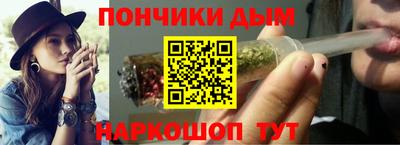 первитин Шахты