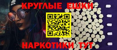 мдпв Шебекино