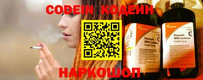 мдпв Шебекино