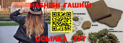 мдпв Шебекино