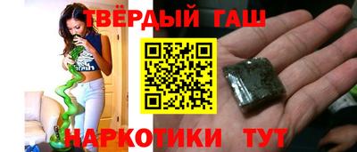 мдпв Шебекино