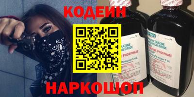 мдпв Шебекино